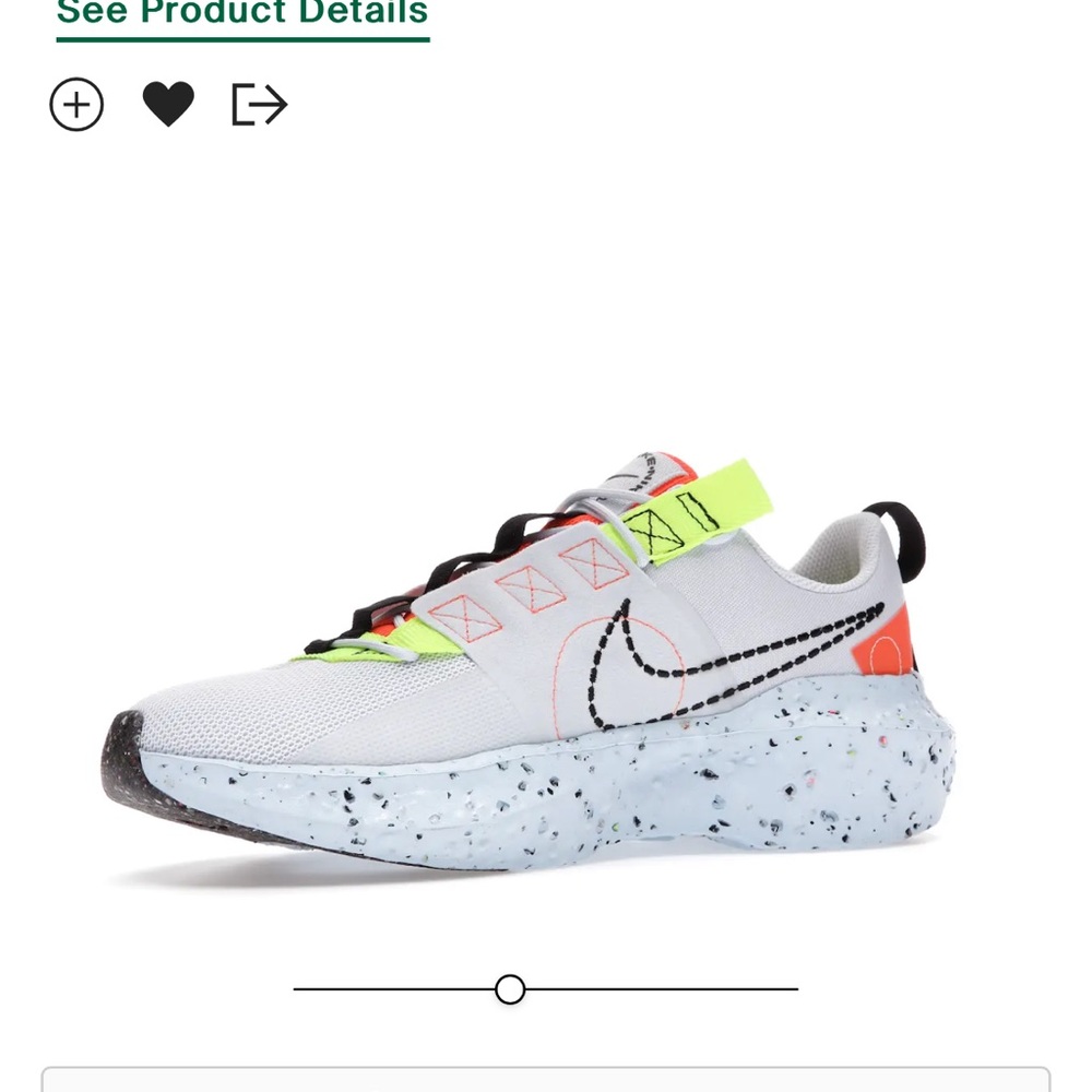 Nike Crater Impact